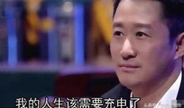 娱乐吃瓜酱吴京